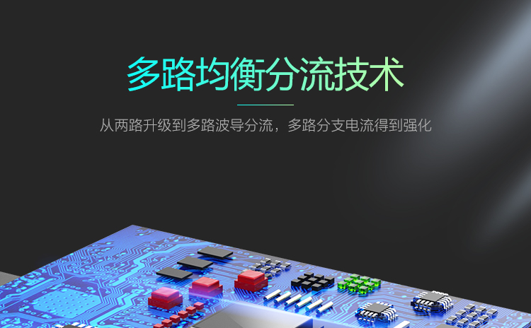 ipad6电池 7.jpg