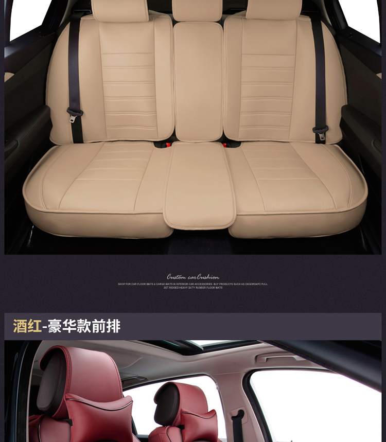模板上自营_13.jpg
