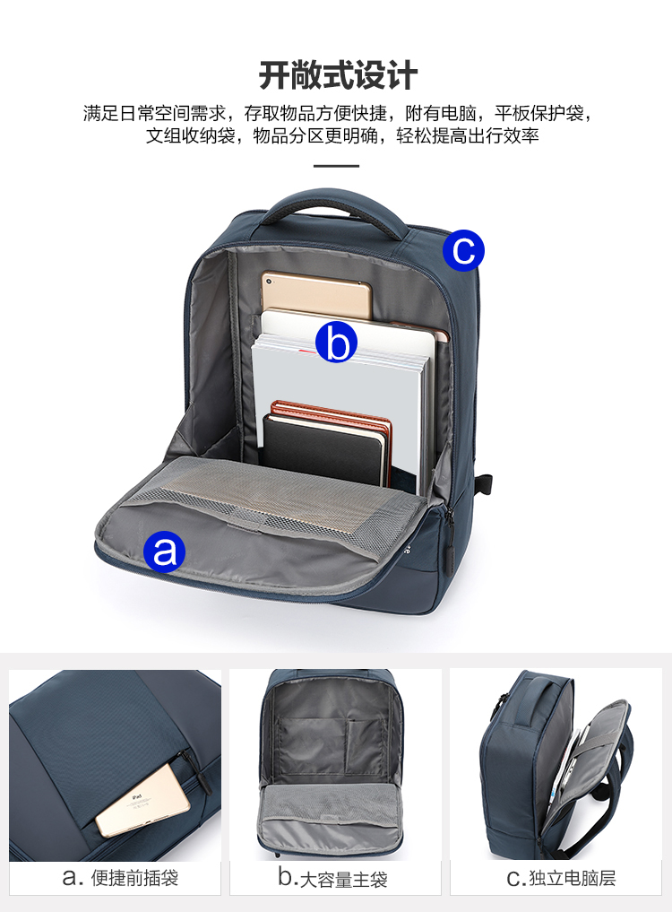 BT6蓝色_08.jpg