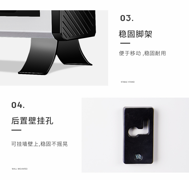 一米四奥克斯踢脚线_23.jpg