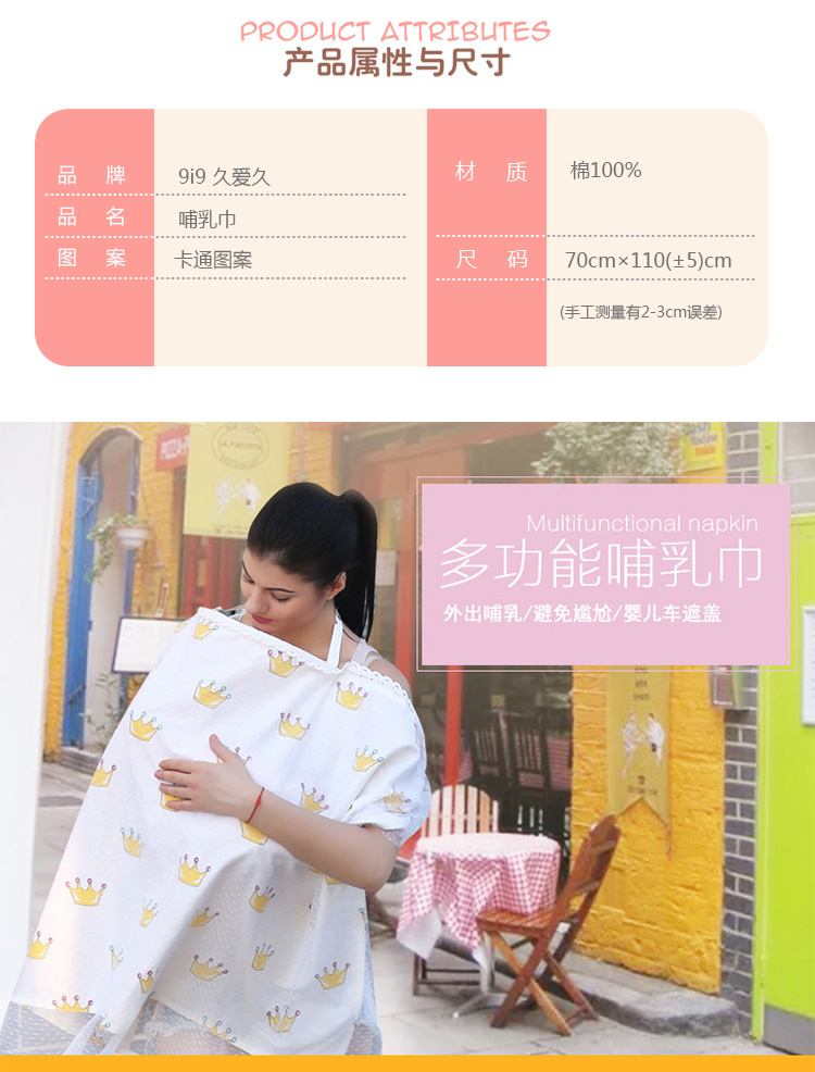 详情2_02.jpg