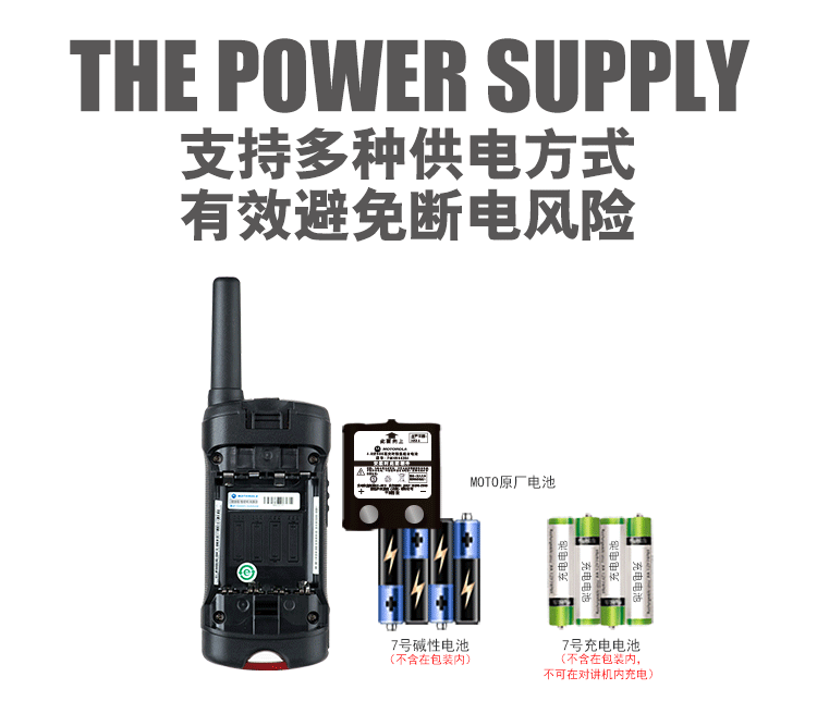 充电.gif