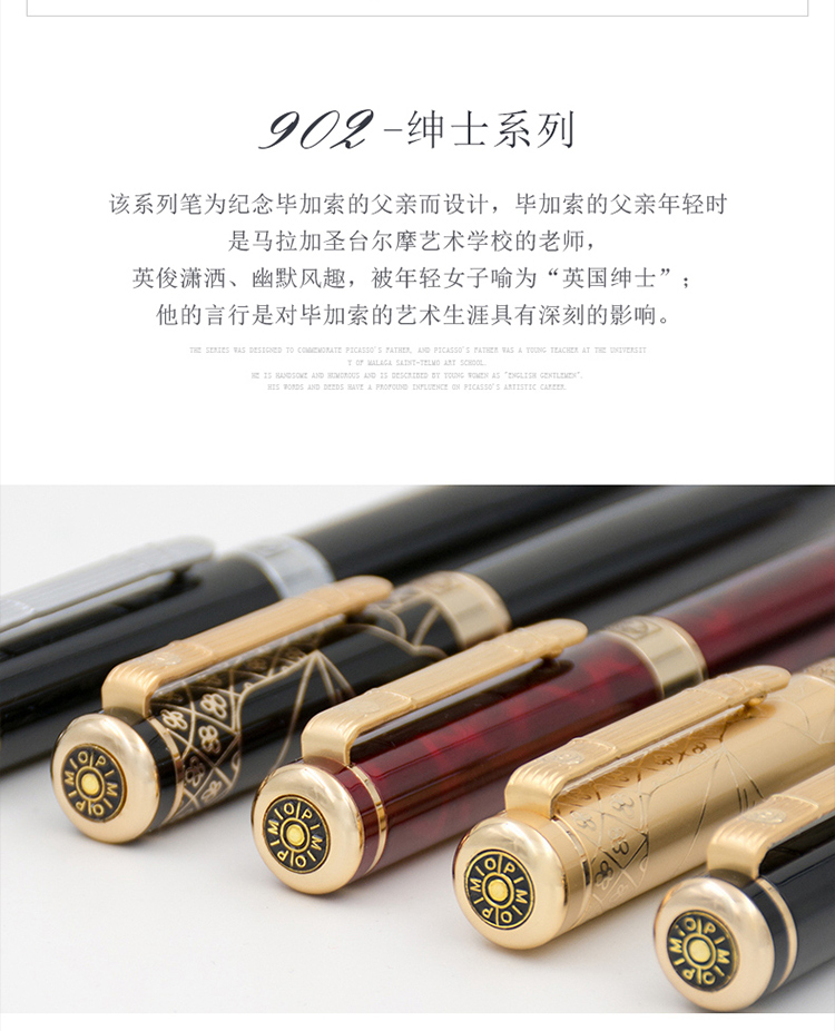 绅士金夹_02.jpg