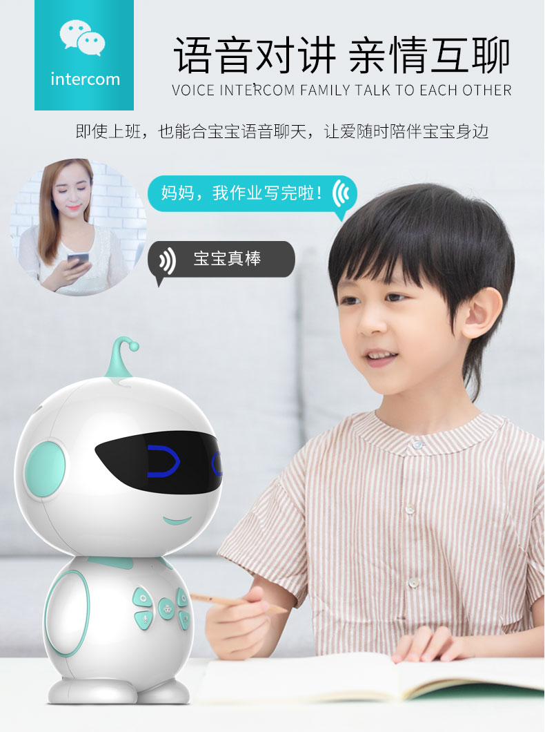 R500详情_10.jpg