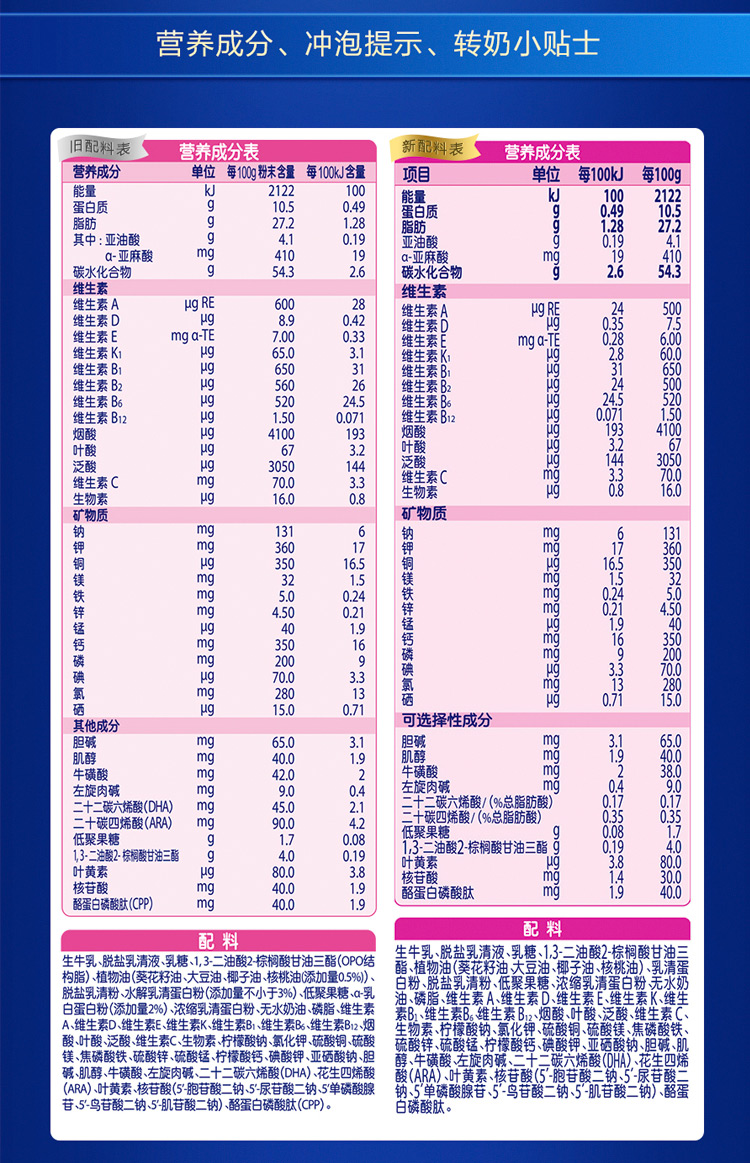 未标题-1_07.jpg