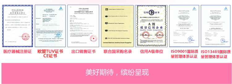 贝缤纷胎心仪家用多普勒无辐射孕妇听胎心监测胎音仪 京东H...-京东