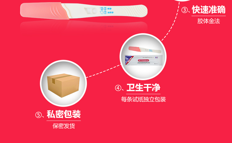 详情_07.jpg