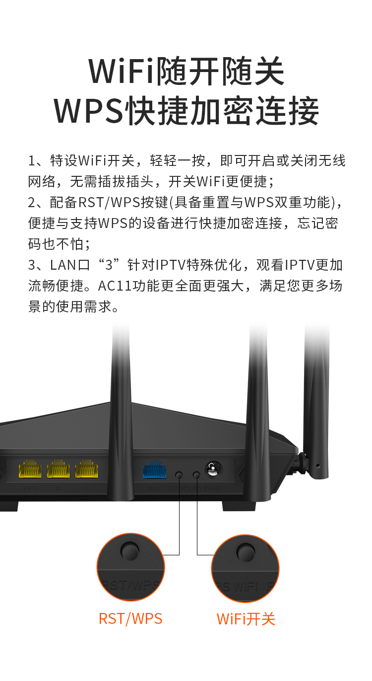 AC11-B-750_03.gif