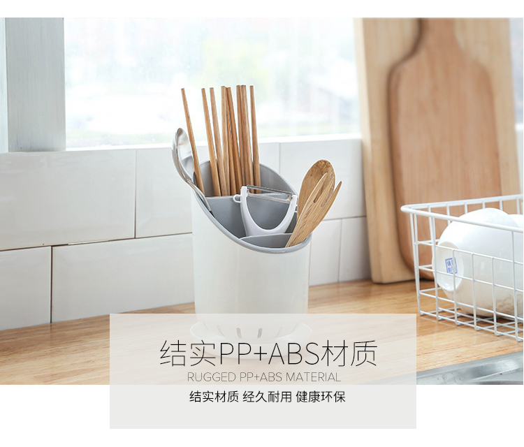筷子筒_03.jpg