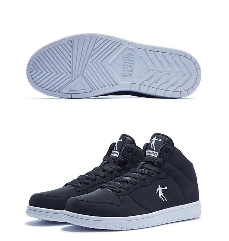 QIAODAN Men's Sneakers, Leather Upper, Air Force One Style, High-Top Skateboard Shoes, Casual Shoes 46