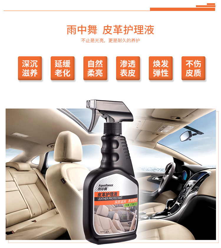 RD-28147-750-切图.jpg