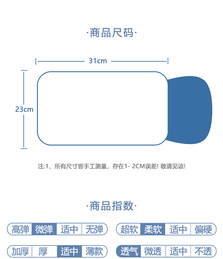 未标题-1_03.jpg