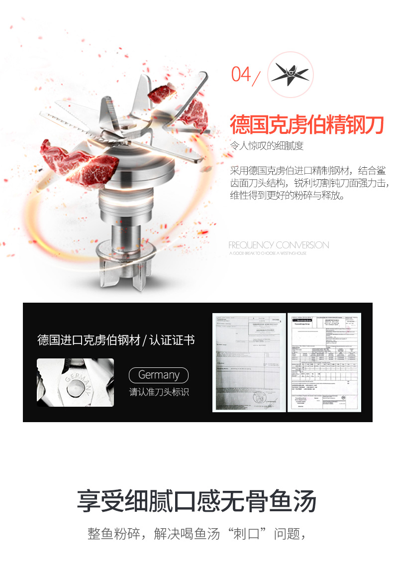 详情图.png