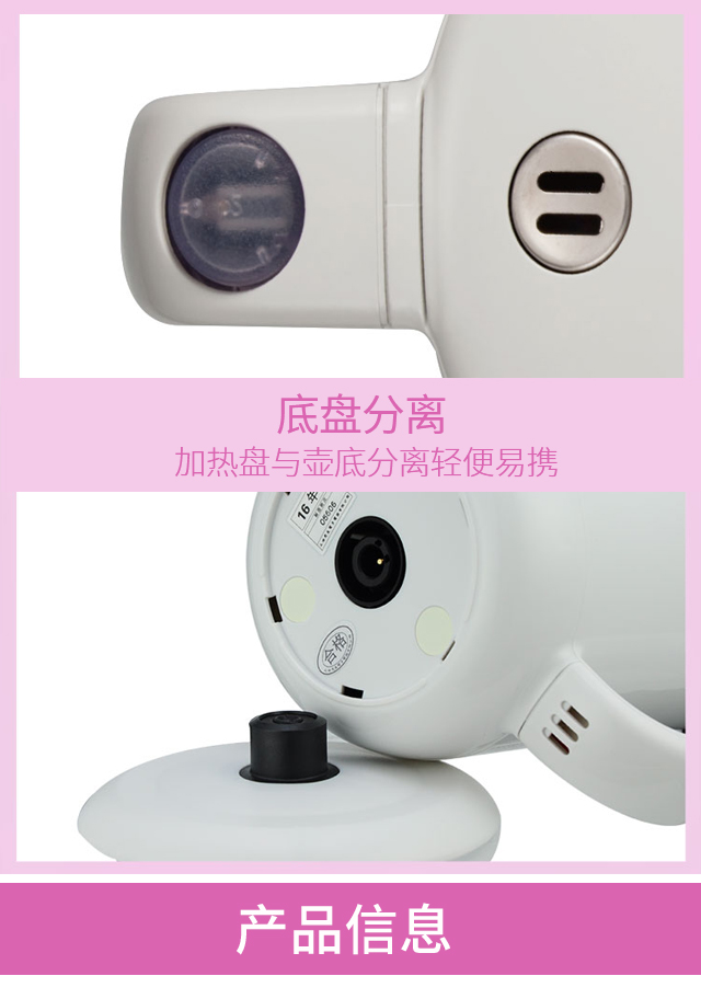 PFY-A08C-P_08.jpg