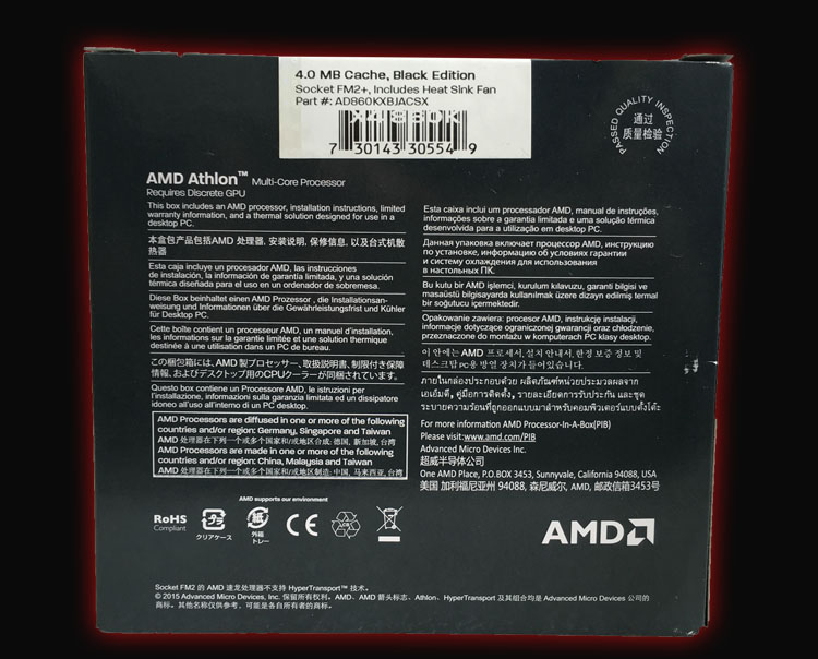 {AMD Athlon X4 860K 速龙四核盒装CPU ...} -京东