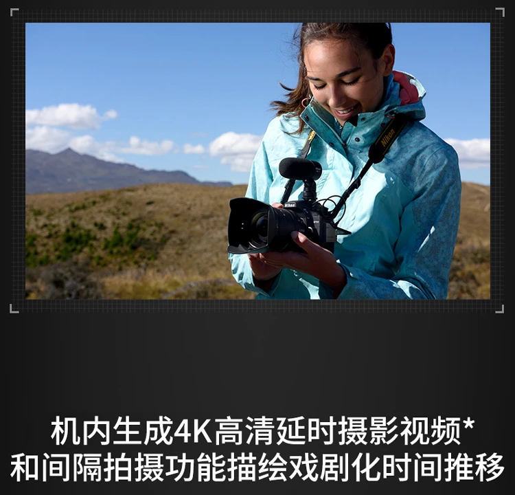 Nikon NikonD7500 SLR camera digital camera AF-S DX Nikkor 18-140mm f/3.5-5.6G ED VR SLR lens Nikon NikonD7500 SLR camera digital camera AF-S DX Nikkor 18-140mm f/3.5-5.6G ED VR SLR lens