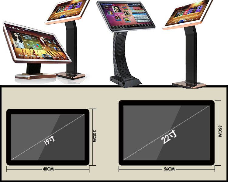 托瓦(tamo ktv点歌机/家庭用高清触摸屏三合一体机卡拉ok功放音响套装
