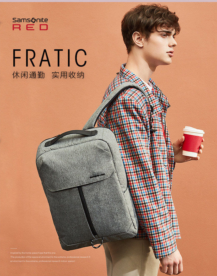 samsonite fratic