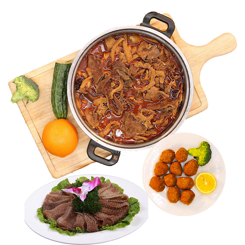 恒都 牛杂火锅 750g 方便菜 加热即食 香嫩美味 预制菜