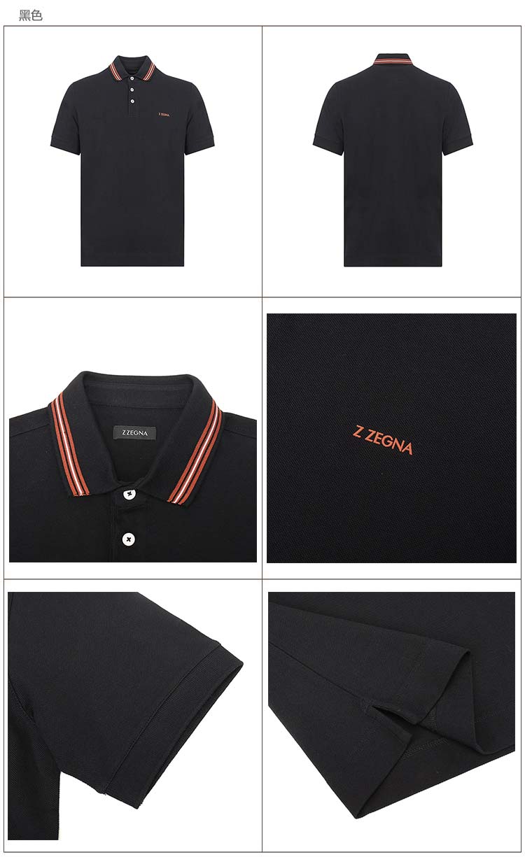 z zegna 杰尼亚 奢侈品 18秋冬新款 男士海军蓝棉质短袖polo衫 vr370