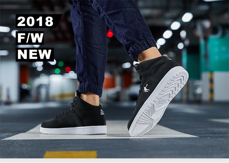 QIAODAN Men's Sneakers, Leather Upper, Air Force One Style, High-Top Skateboard Shoes, Casual Shoes 34
