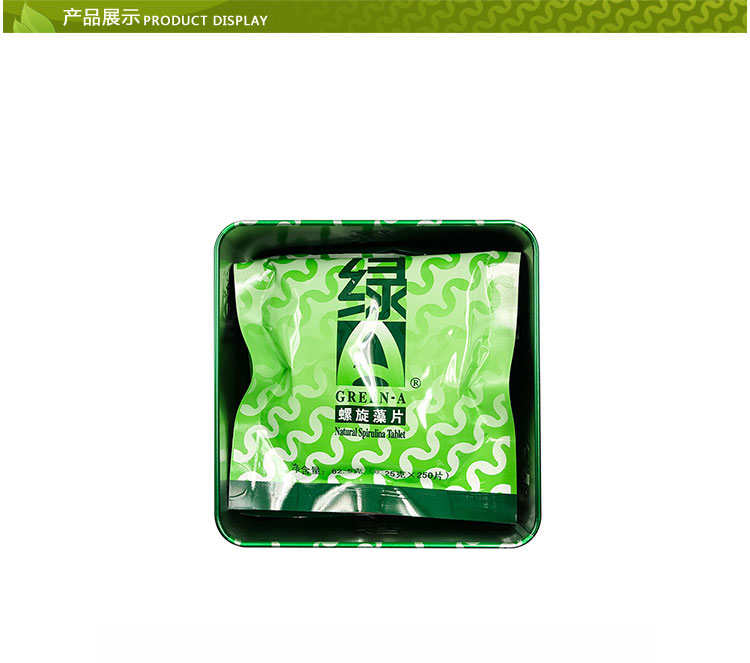 绿A（Green A）螺旋藻精片 0.25g*1000粒-京东