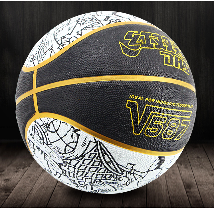 DHS No. 7 Basketball, Wear-Resistant Rubber, for Children, Students And Adults, Training And Competition, FB700-4a, Includes Pump And Air Needle, Four-Piece Set 6