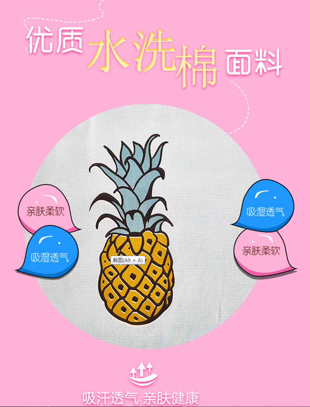 详情2.jpg