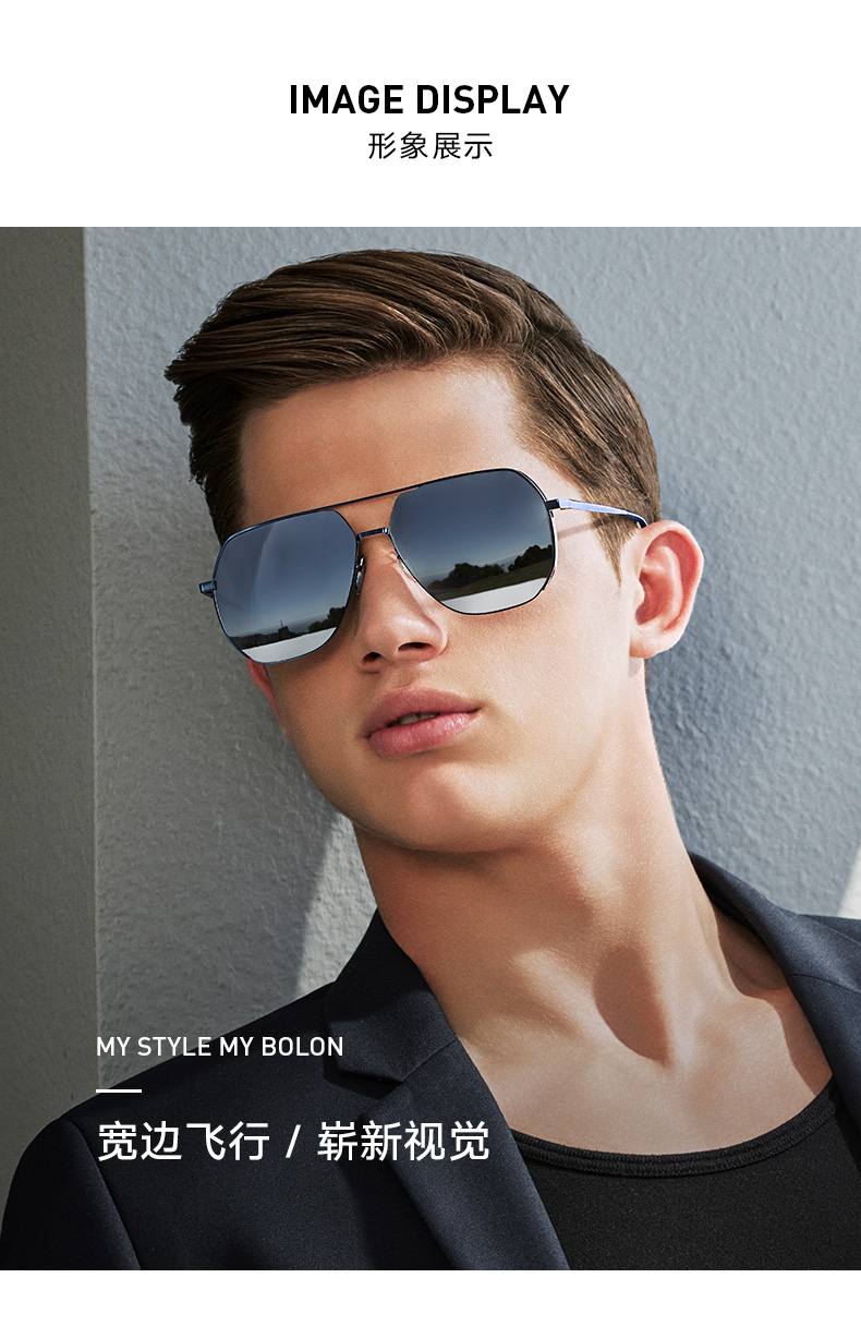 【暴龙bl7021】暴龙bolon太阳镜中性款经典时尚眼镜飞行员墨镜bl7021