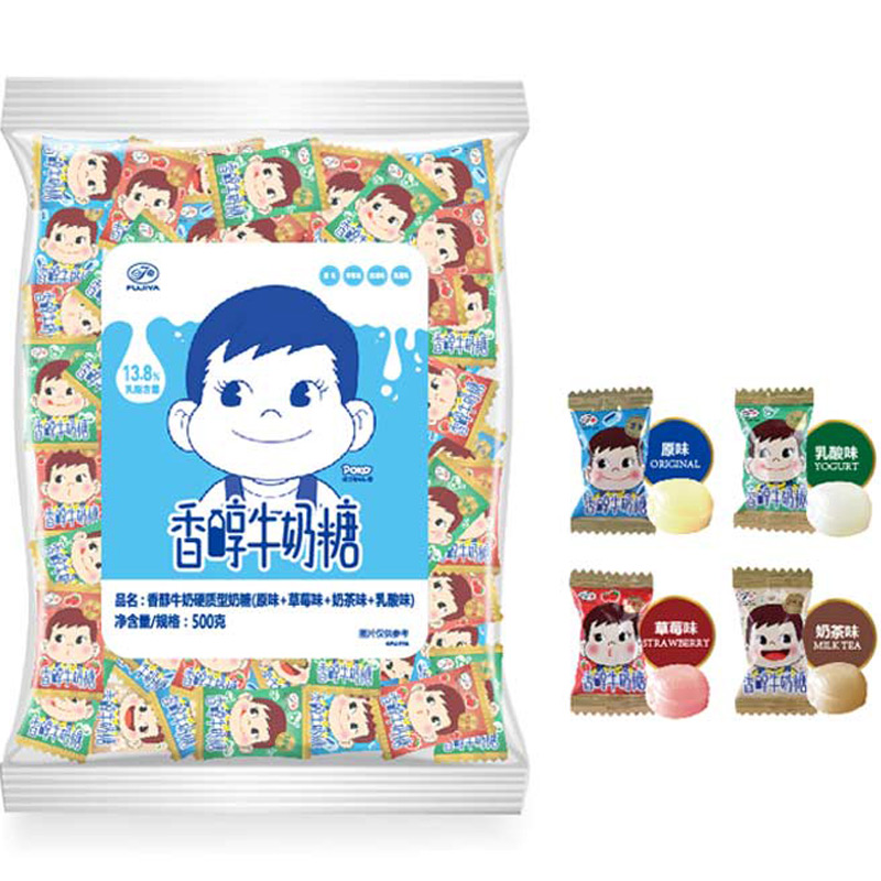 不二家 香醇牛奶糖 500克(约145颗) 婚庆喜糖 儿童糖果 休闲零食 礼物