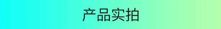 ipad5 电池 14.jpg