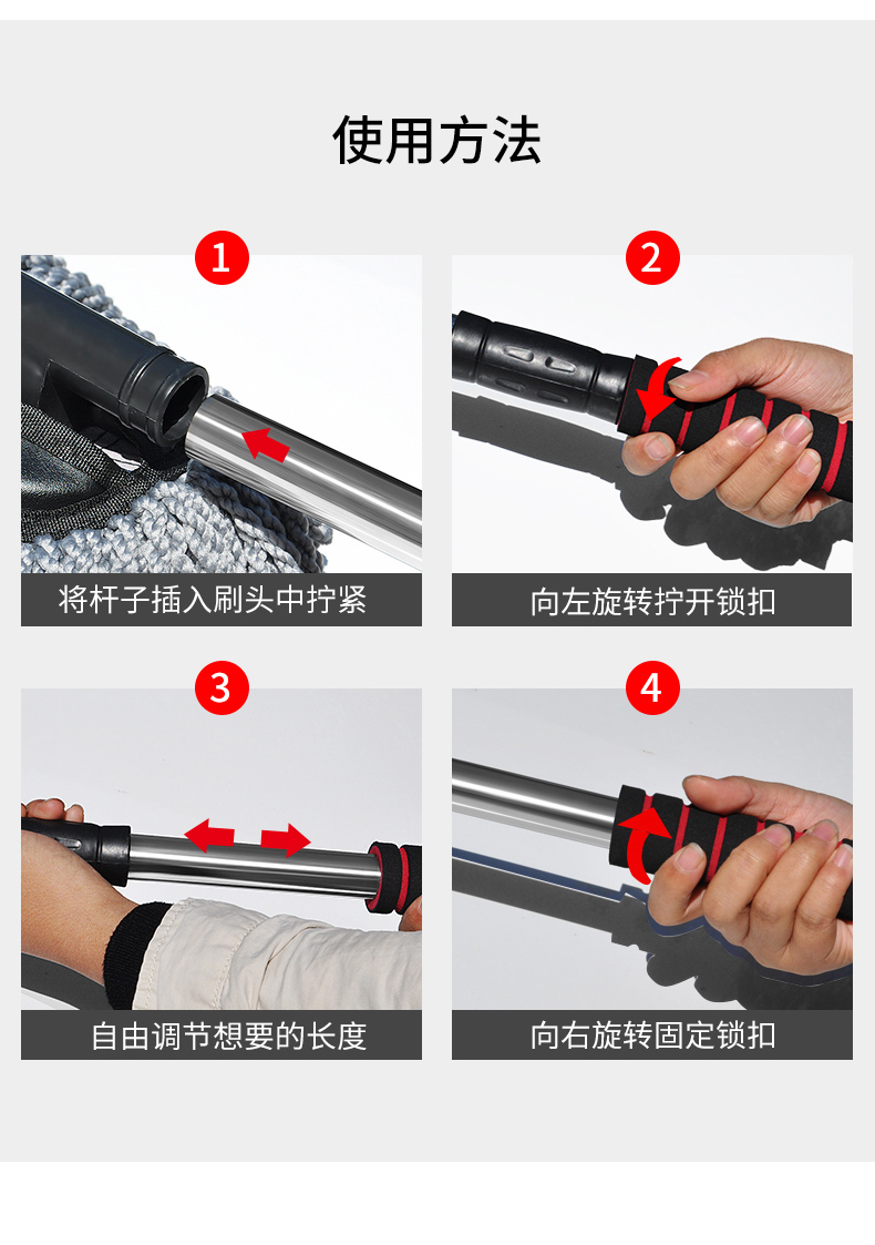 排版修改-蜡拖_09.jpg