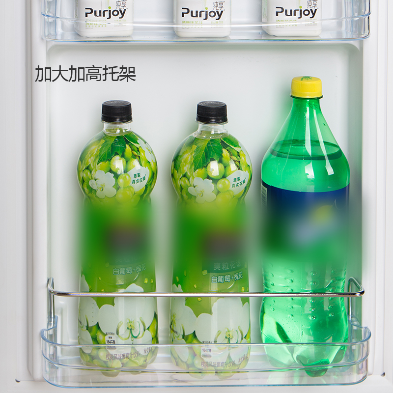 【新飞旗舰店】新飞118升两门双门小户型冰箱家用办公租房宿舍节能省电迷你小冰箱BCD-118L2D