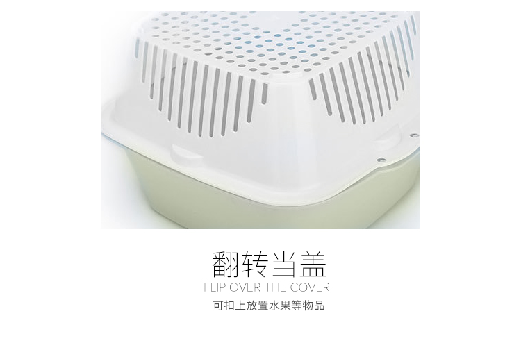 洗菜盆-2_08.jpg