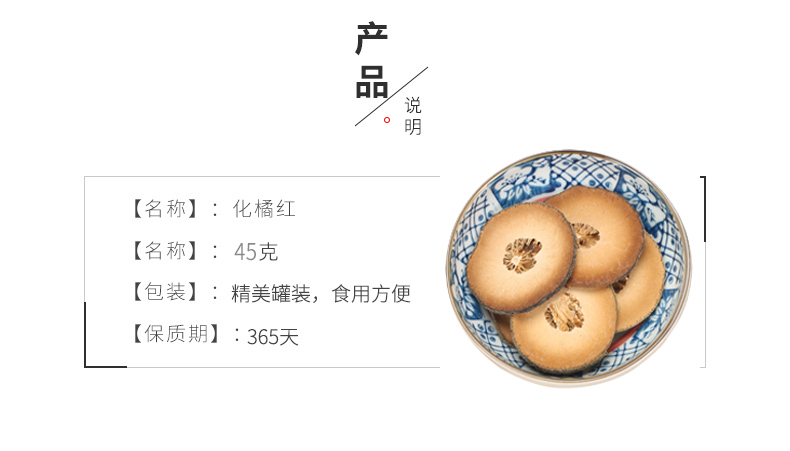 03-45克.jpg