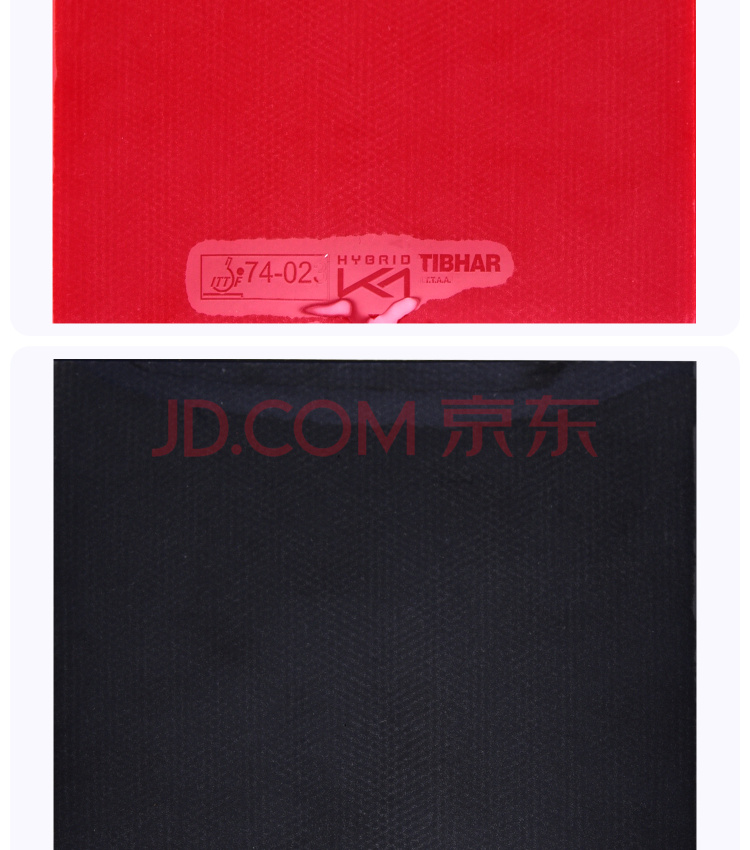 https://www.toonies.cnTibhar挺拔 HYGRID 混動紅K1 產品展示 (3).jpg
