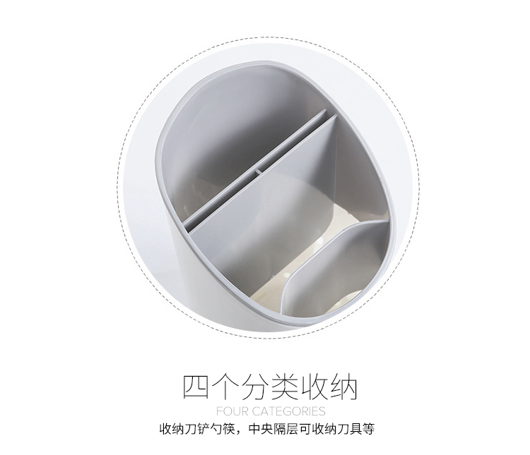 筷子筒_04.jpg