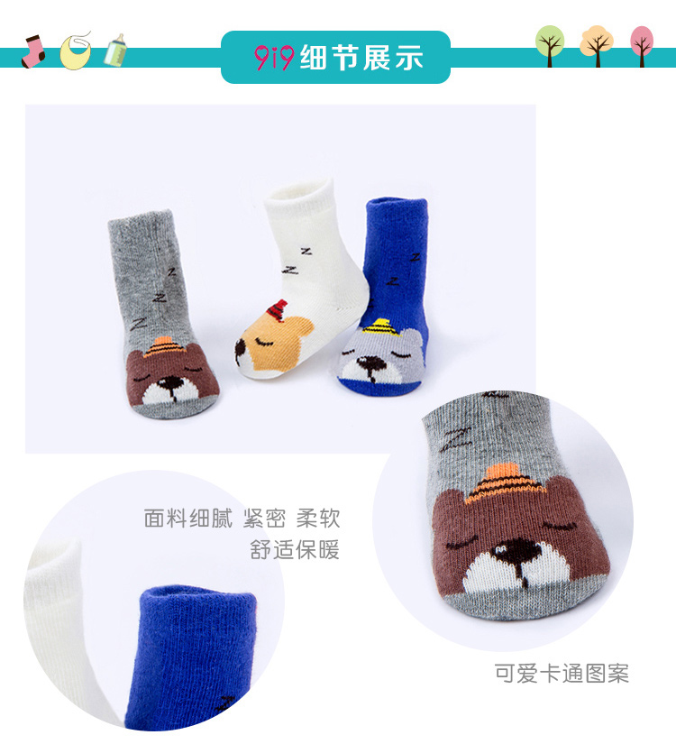 详情_07.jpg