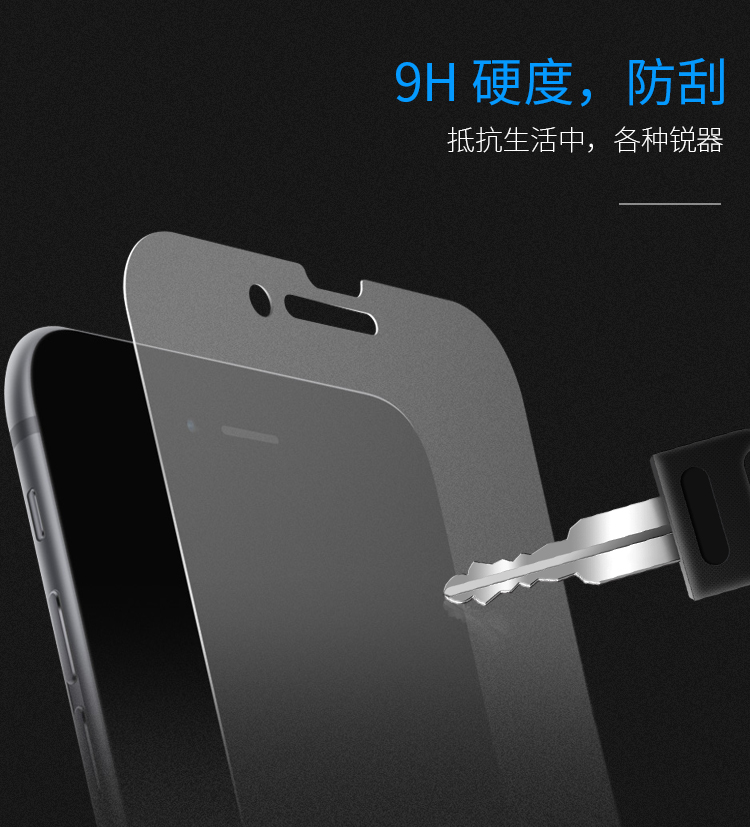 Smorss [Vacuum Adhesion] Huawei Pura90 Tempered Glass Screen Protector P90 Full Coverage HD Anti-Scratch Anti-Fingerprint Film 2