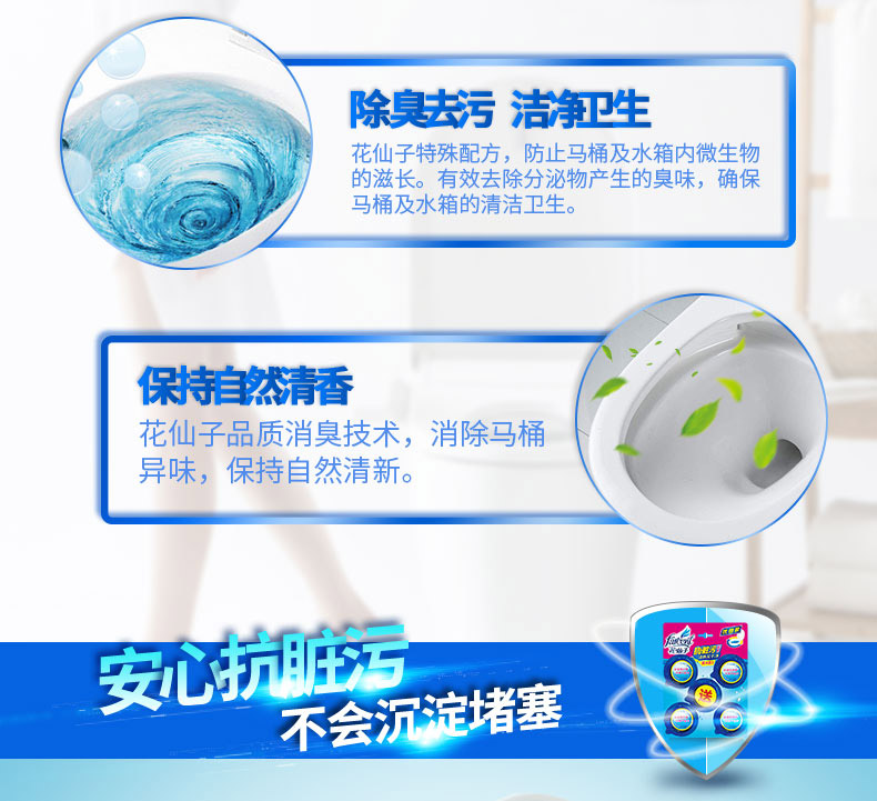 907蓝泡泡新_05.jpg