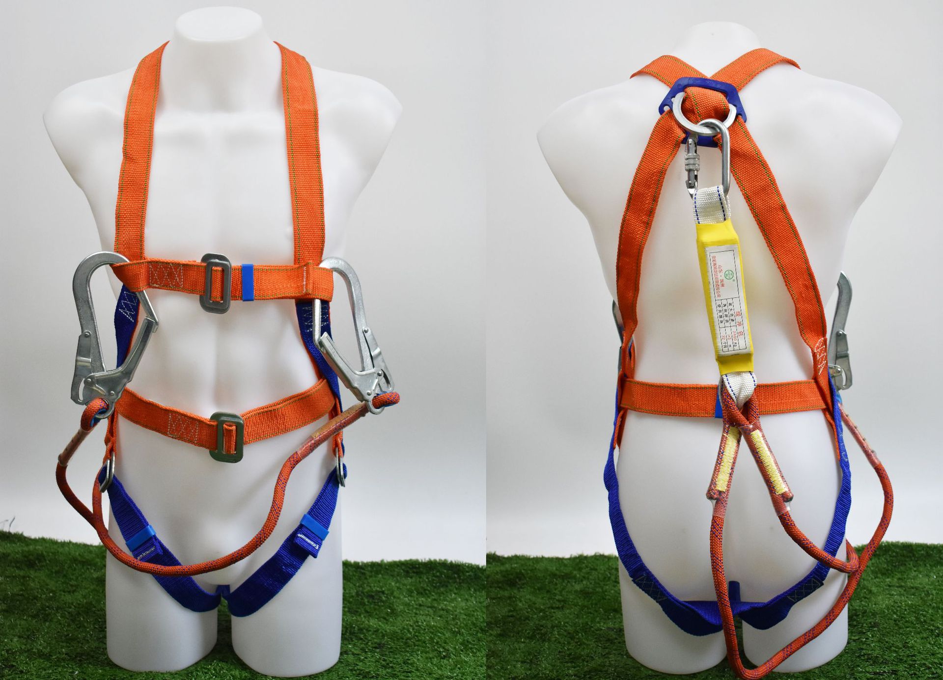 安惠(anhui)欧式双大钩带缓冲安全带