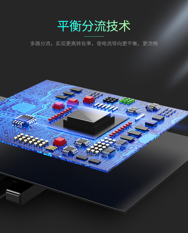ipad5 电池 6.jpg