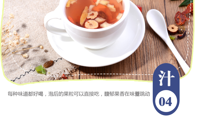 彩虹蜜语_12.jpg