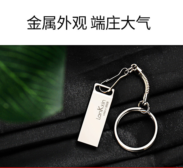 B8详情页-京东自营-02.jpg