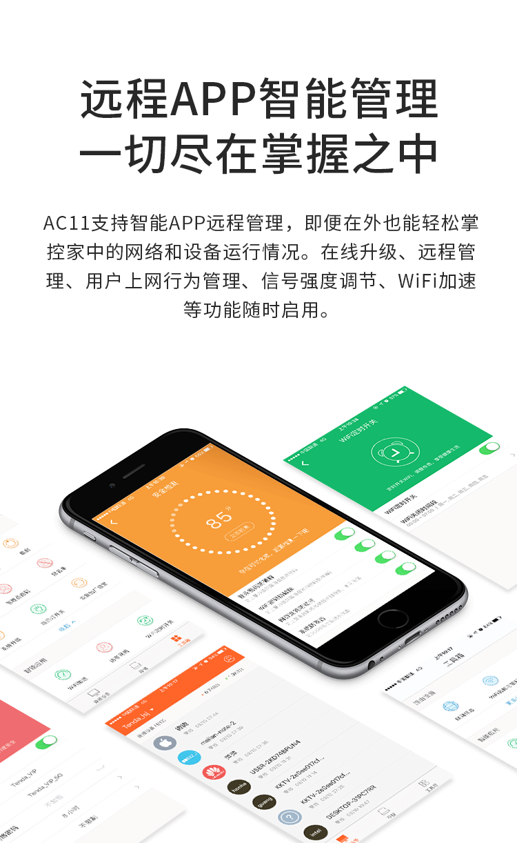 AC11-B-750_05.gif