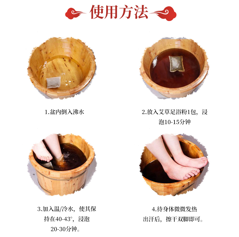 未标题-13_14.jpg