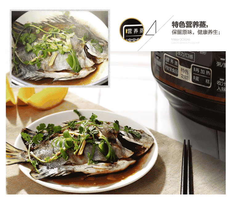 美的（Midea）电压力锅 一锅双胆 七段调压 收汁入味 W...-京东