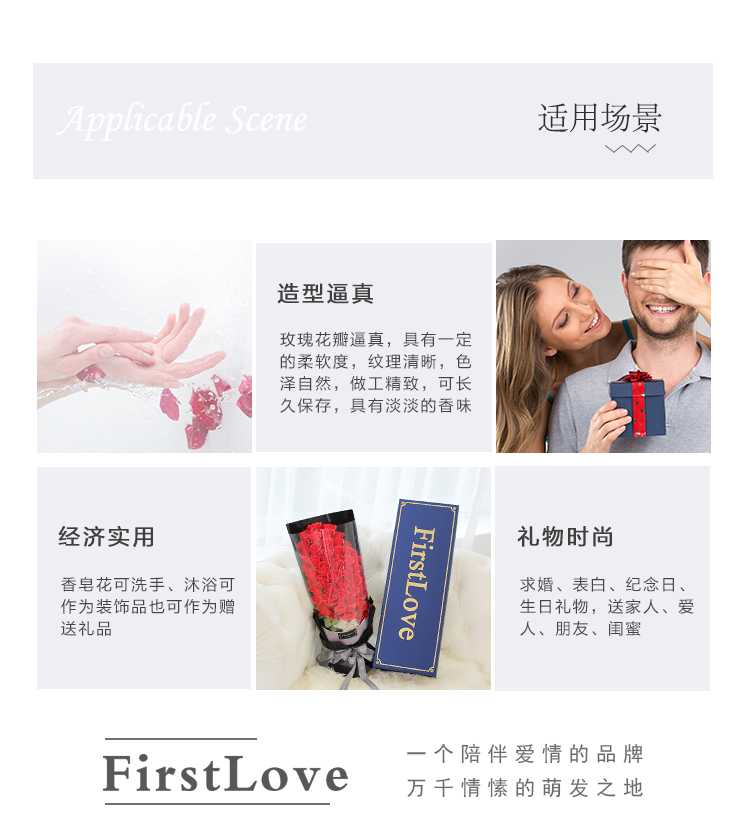 51朵红玫瑰_09.jpg