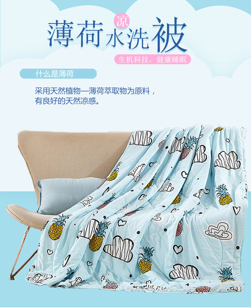 详情1.jpg