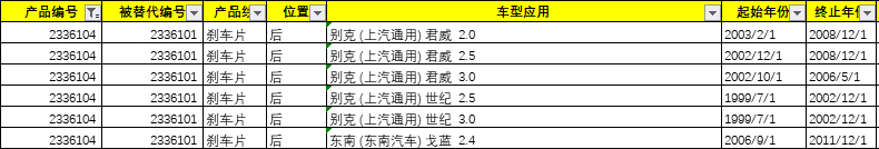 2615610.jpg